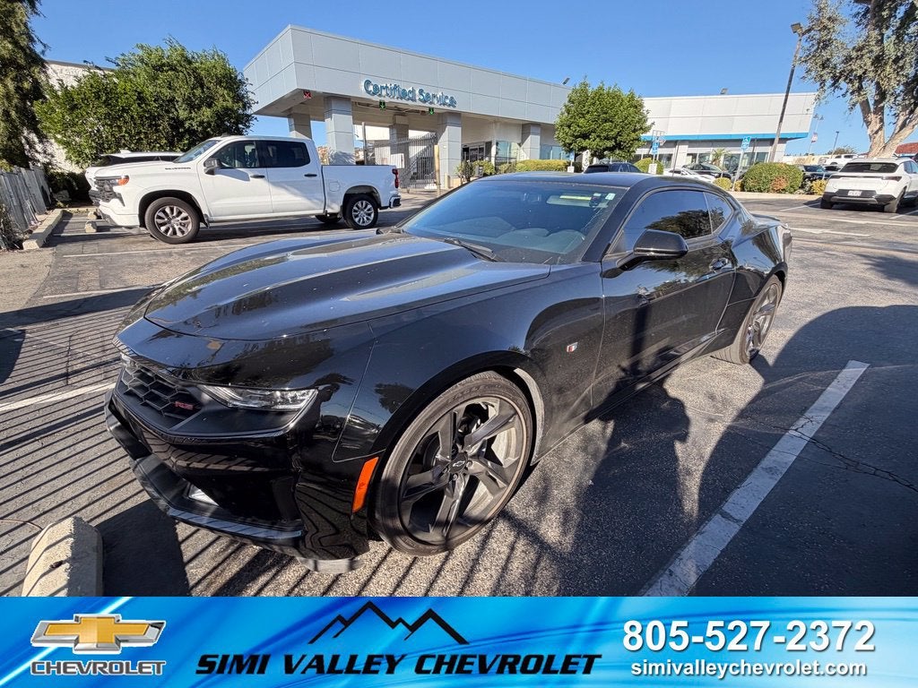 2024 Chevrolet Camaro 1LT