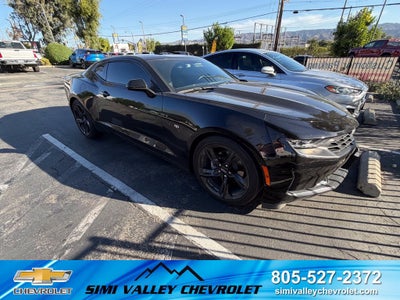 2024 Chevrolet Camaro 1LT