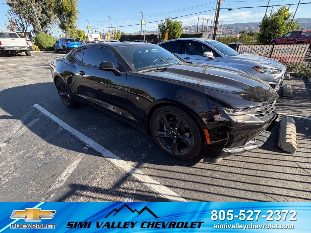 2024 Chevrolet Camaro 1LT
