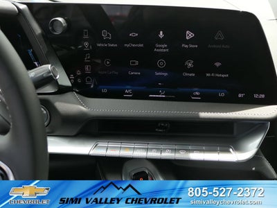 2027 Chevrolet Corvette Stingray 1LT