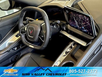 2026 Chevrolet Corvette E-Ray 1LZ