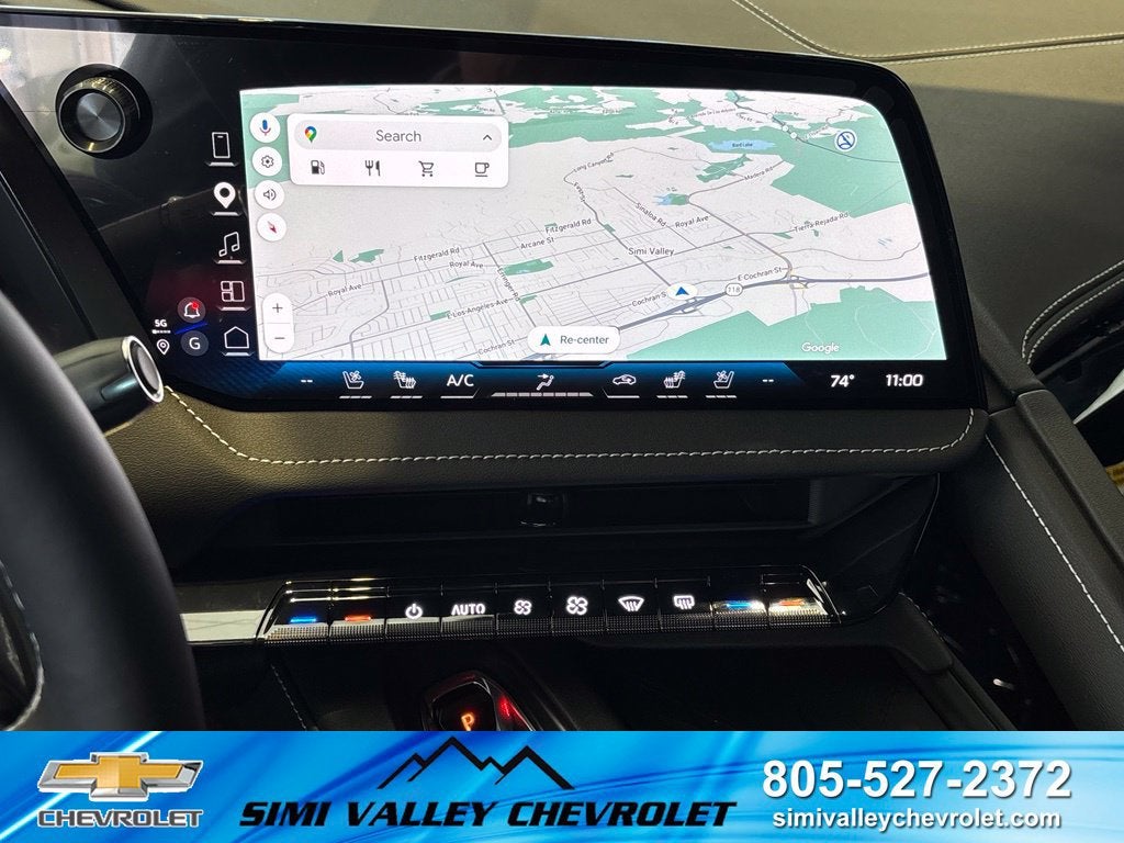 2027 Chevrolet Corvette Grand Sport X 2LT