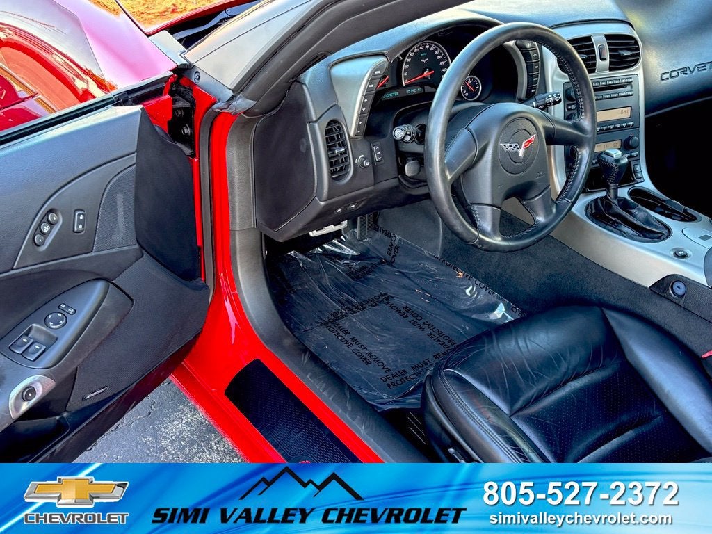 2005 Chevrolet Corvette Base