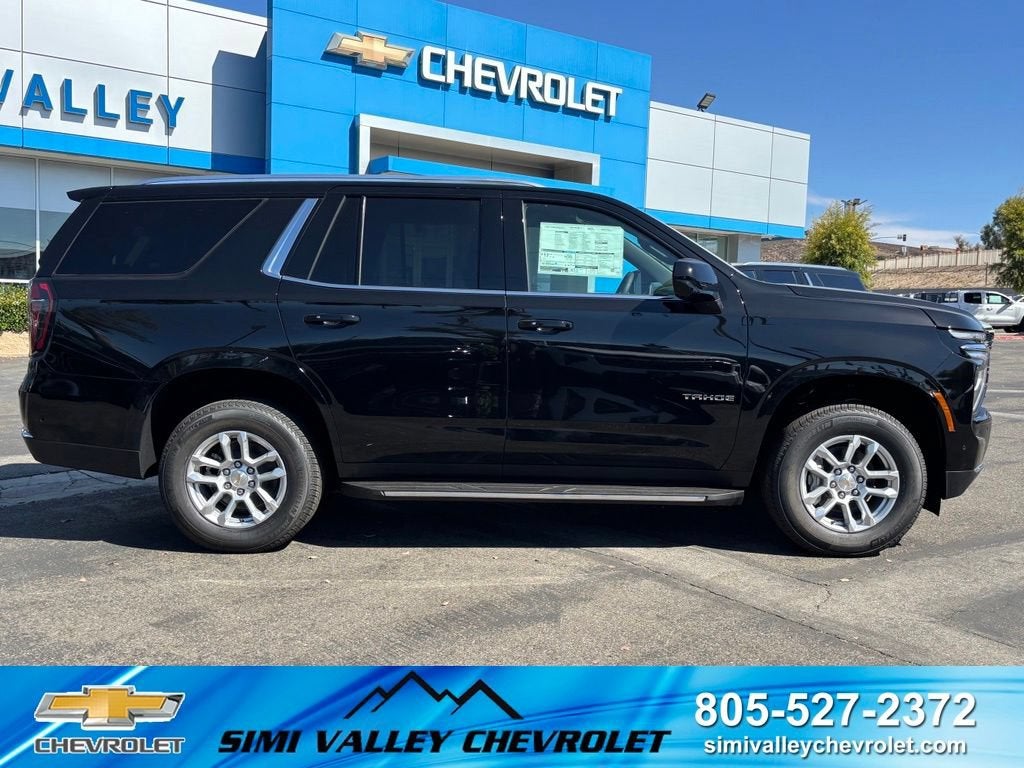 2026 Chevrolet Tahoe LS
