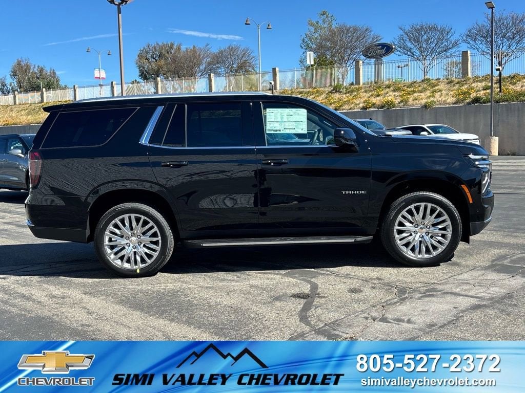 2026 Chevrolet Tahoe LS