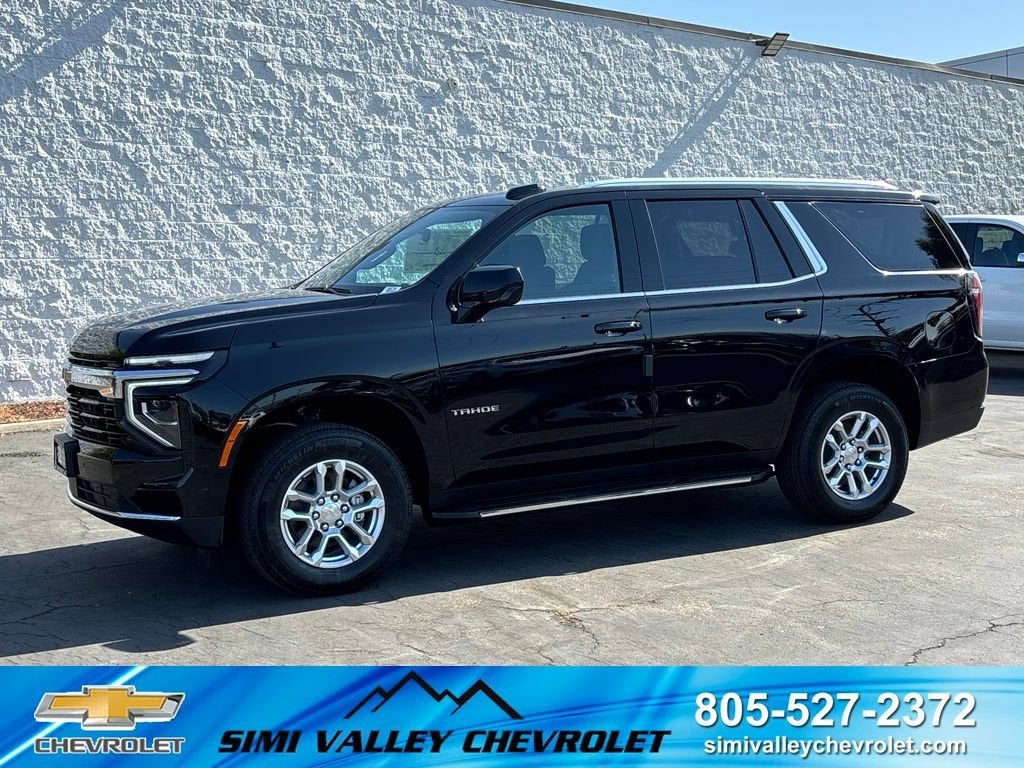 2026 Chevrolet Tahoe LS