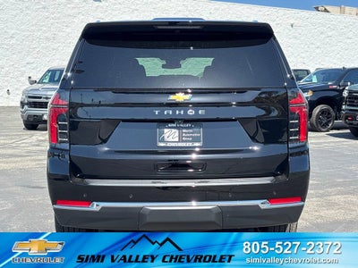 2026 Chevrolet Tahoe LS