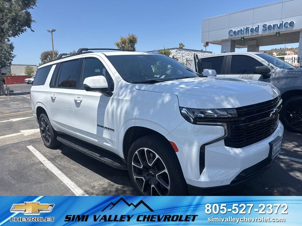 2023 Chevrolet Suburban RST