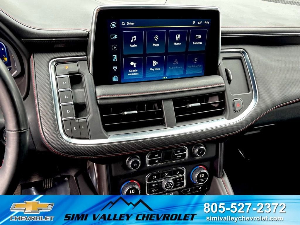 2023 Chevrolet Suburban RST