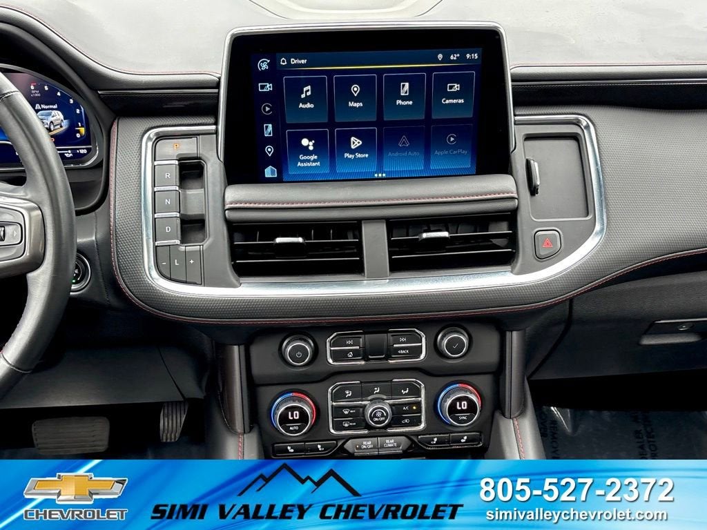 2023 Chevrolet Suburban RST