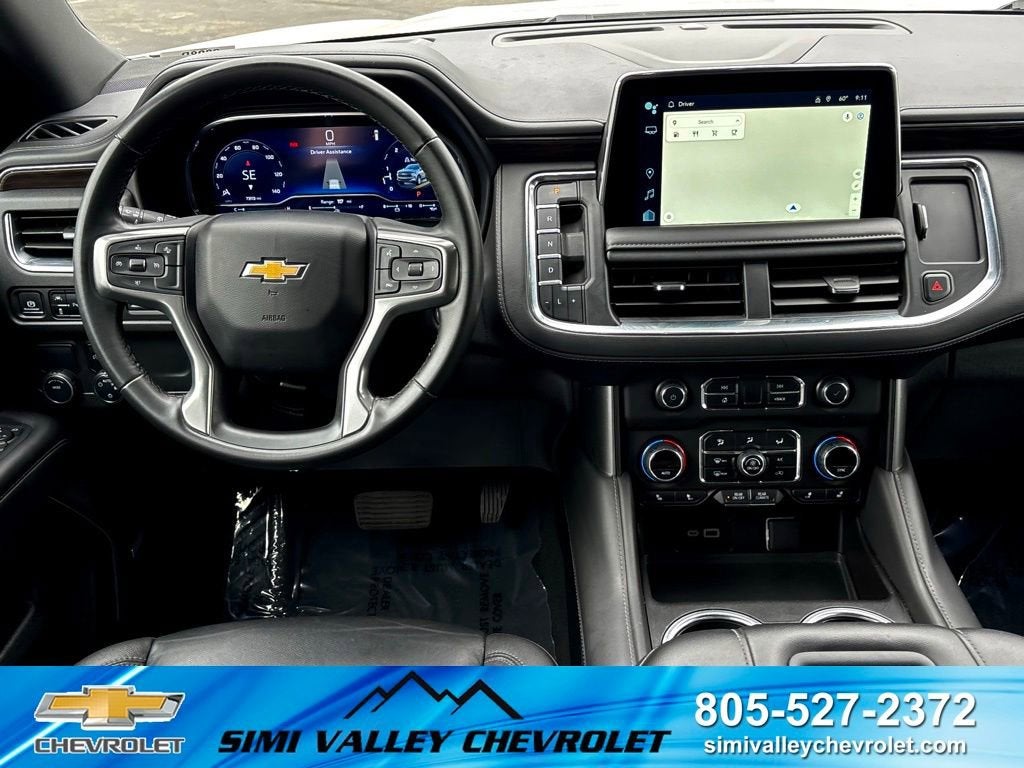 2024 Chevrolet Tahoe LT