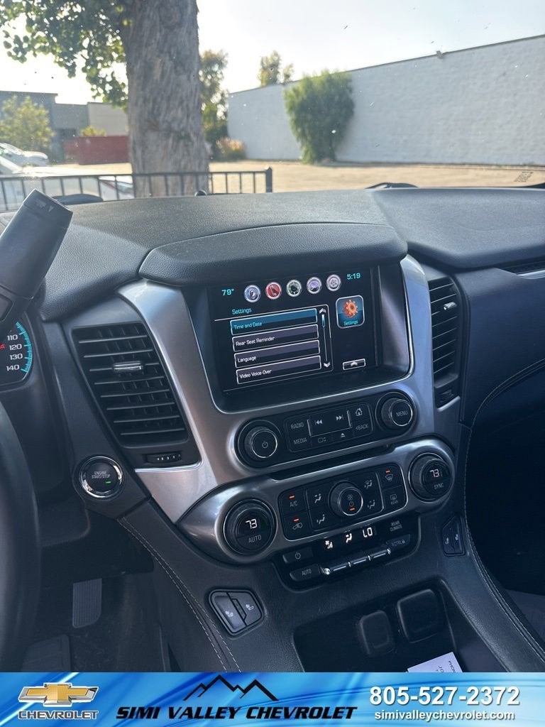 2017 Chevrolet Suburban LT