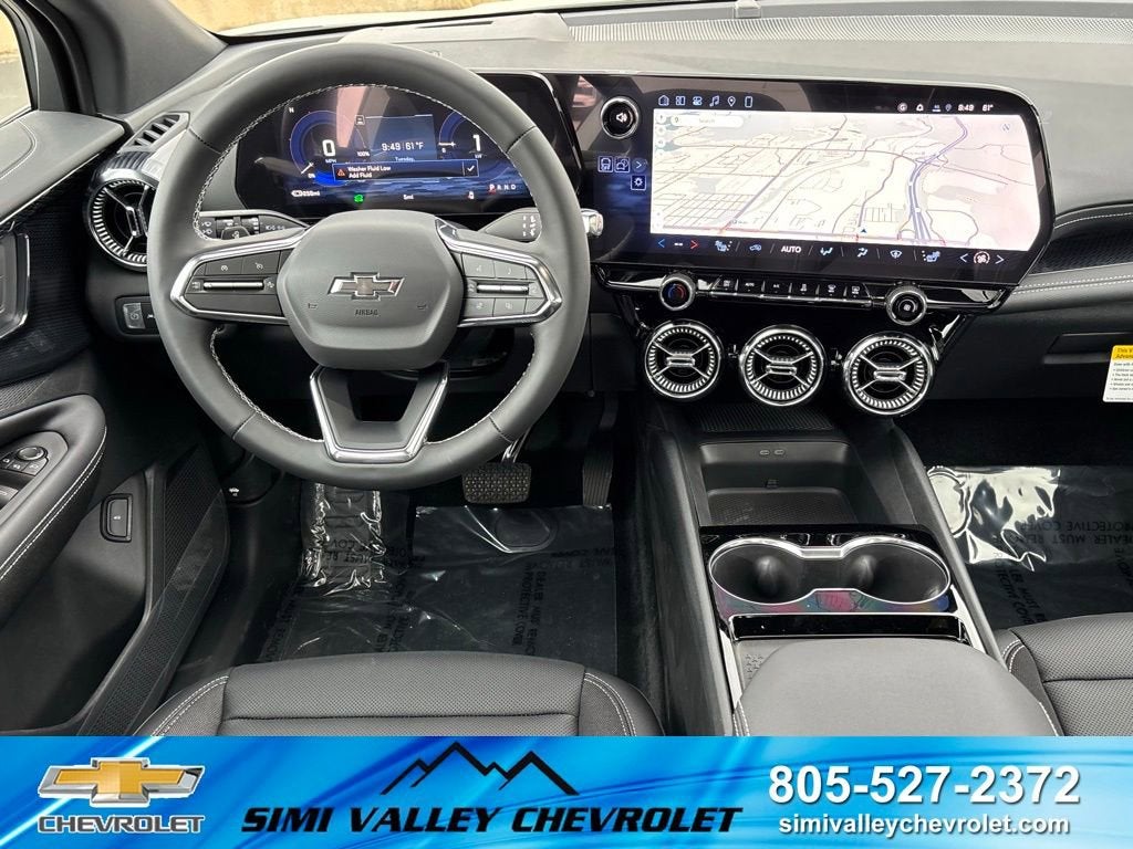 2026 Chevrolet Blazer EV LT