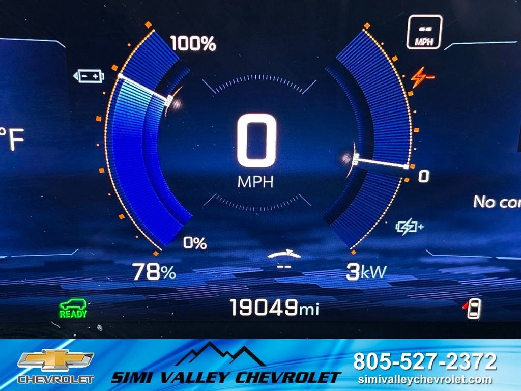 2024 Chevrolet Blazer EV LT