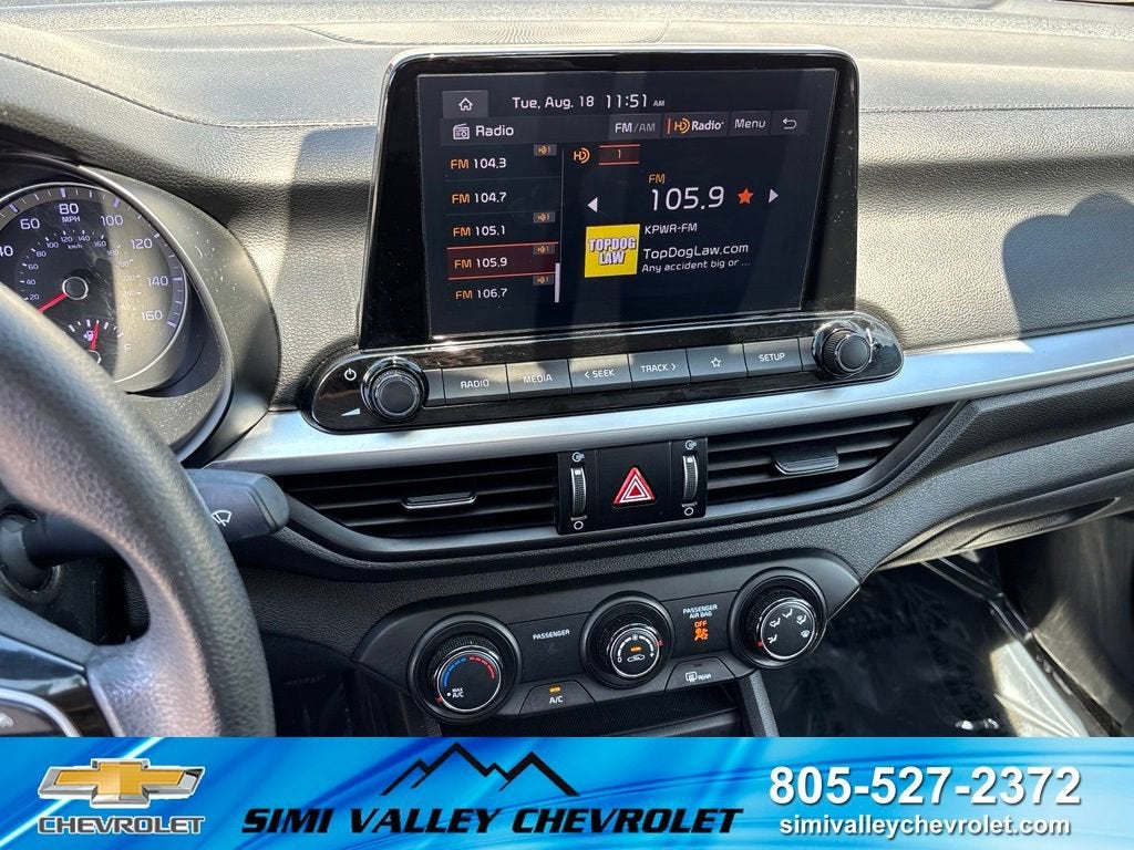 2023 Kia Forte LX