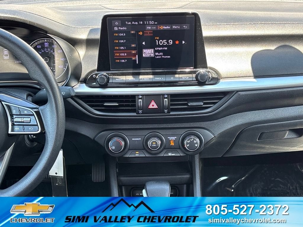 2023 Kia Forte LX