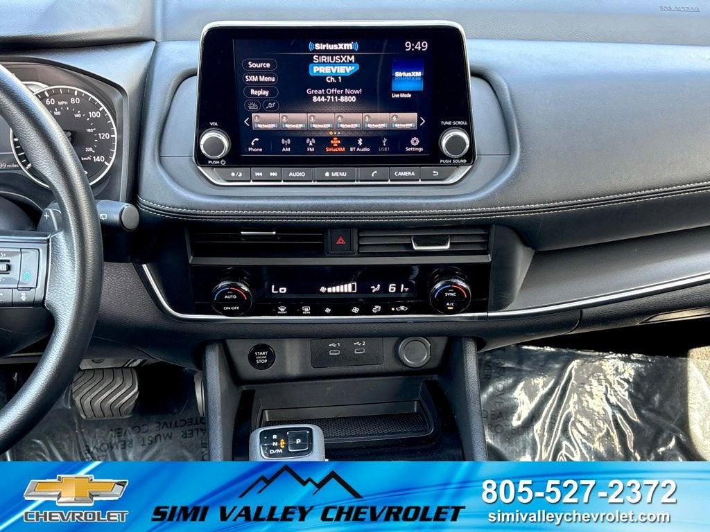 2024 Nissan Rogue SV